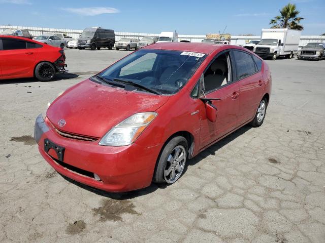 TOYOTA PRIUS 2006 with VIN JTDKB20U967521932 - Photo from auction