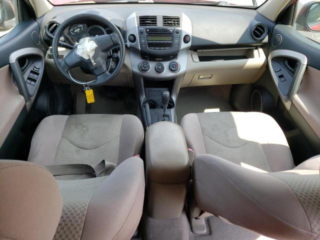 Photo 8 from auction – 2008 TOYOTA RAV4 with VIN JTMZD33V286078714