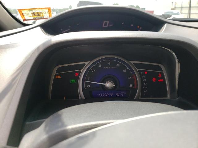 Photo 9 from auction – 2008 HONDA CIVIC EX with VIN 2HGFA16818H506889