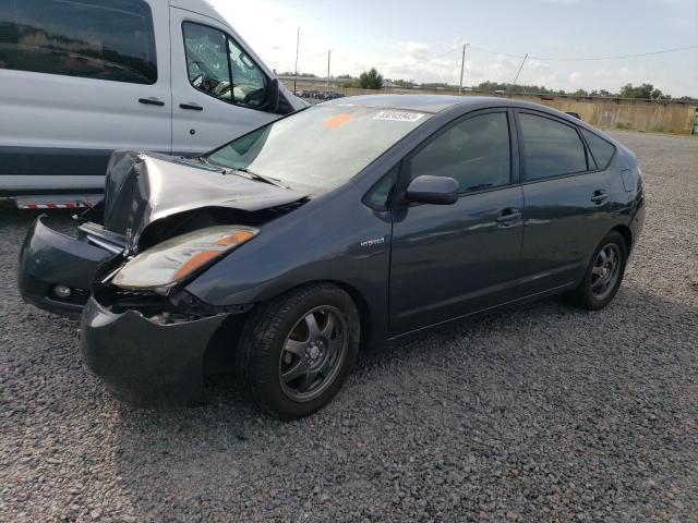 TOYOTA PRIUS 2008 with VIN JTDKB20U983449852 - Photo from auction