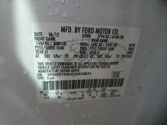 صورة رقم 14 من المزاد - 2013 FORD EXPLORER X مع VIN 1FM5K7D83DGA74031