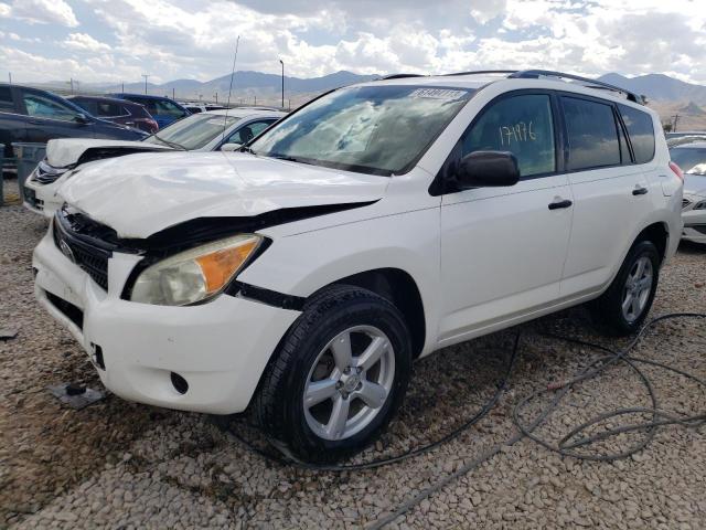 TOYOTA RAV4 2008 مع رقم تعريف المركبة JTMBD33V486065786 - صورة من المزاد