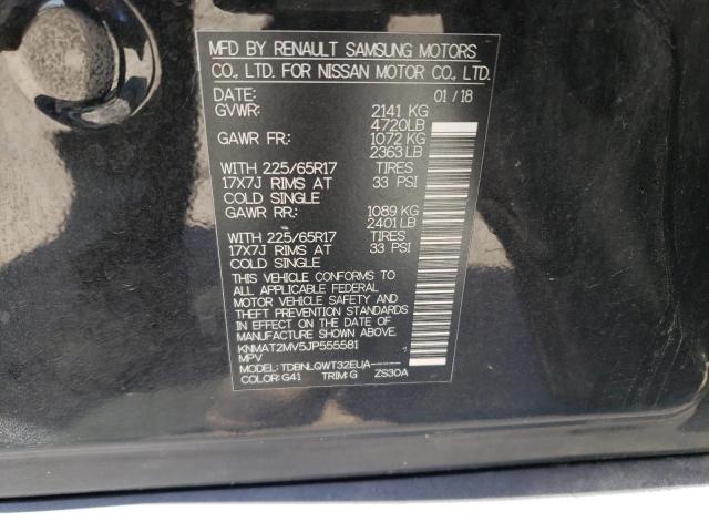 Photo 14 from auction – 2018 NISSAN ROGUE S with VIN KNMAT2MV5JP555581