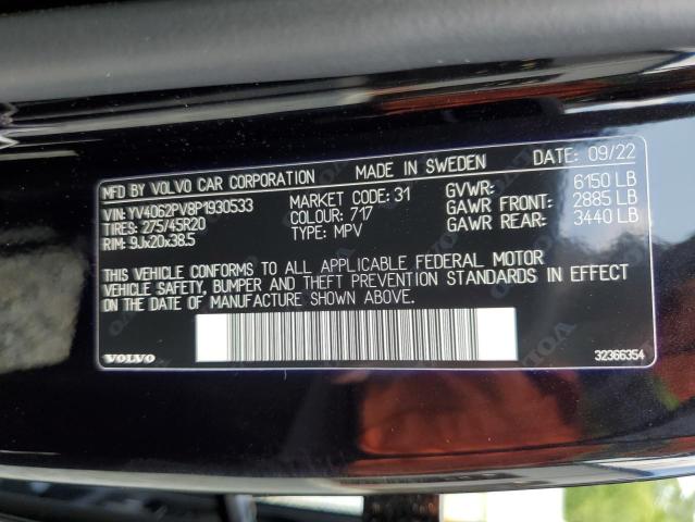 Photo 14 from auction – 2023 VOLVO XC90 CORE with VIN YV4062PV8P1930533