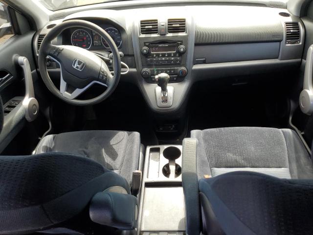 Photo 8 from auction – 2007 HONDA CR-V EX with VIN JHLRE48577C019477
