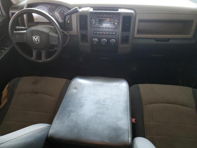 Photo 8 from auction – 2009 DODGE RAM 1500 with VIN 1D3HB18P59S814481