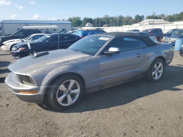 Photo 1 from auction – 2007 FORD MUSTANG with VIN 1ZVFT84NX75355161
