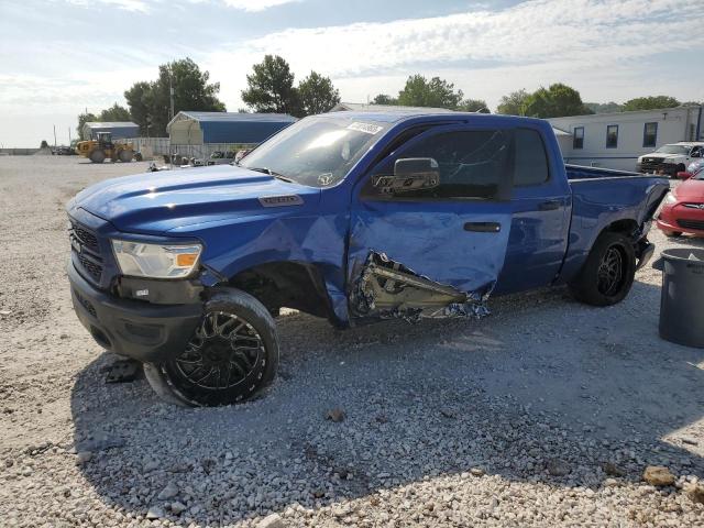 RAM 1500 TRADE 2019 with VIN 1C6SRFGT9KN528960 - Photo from auction