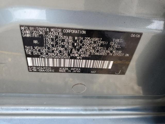 Photo 14 from auction – 2006 TOYOTA RAV4 with VIN JTMZD33V065020653