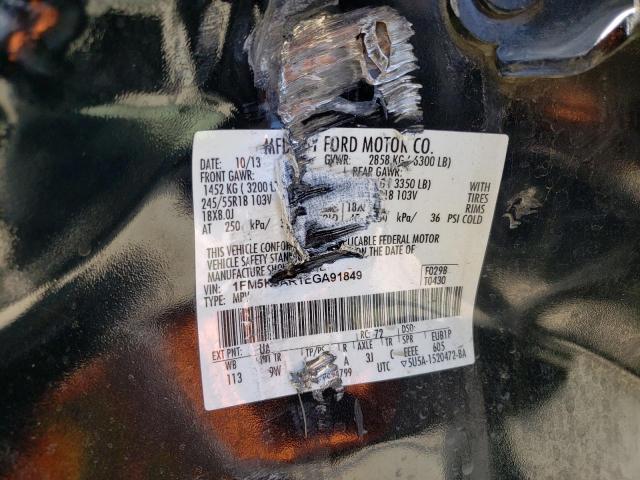 Photo 14 from auction – 2014 FORD EXPLORER P with VIN 1FM5K8AR1EGA91849