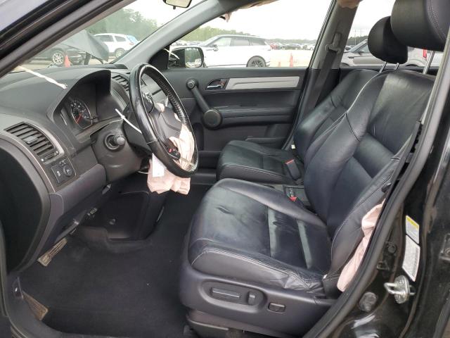 Photo 7 from auction – 2011 HONDA CR-V EXL with VIN JHLRE4H73BC028705