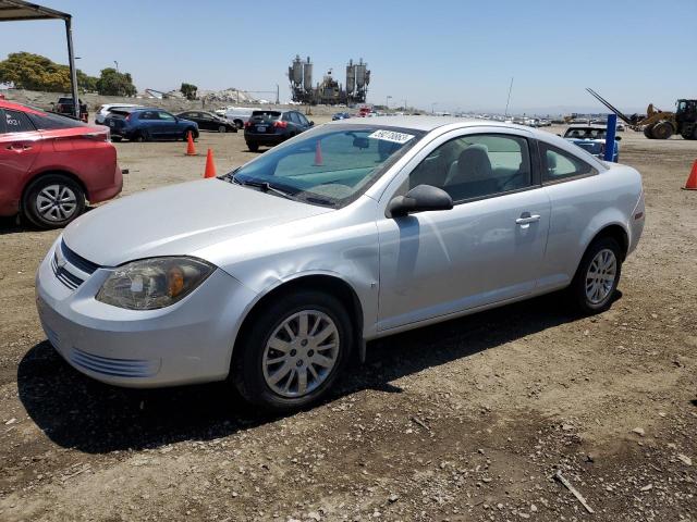CHEVROLET COBALT LS 2008 with VIN 1G1AK18F287196726 - Photo from auction