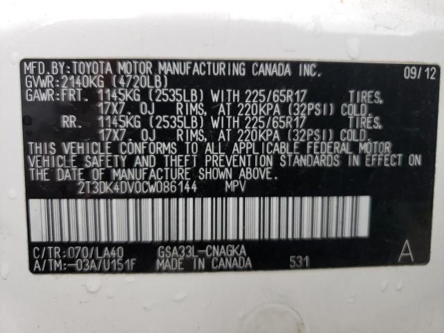 Photo 14 from auction – 2012 TOYOTA RAV4 LIMIT with VIN 2T3DK4DV0CW086144