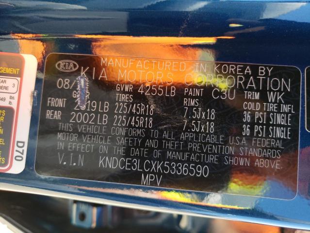 Photo 14 from auction – 2019 KIA NIRO TOURI with VIN KNDCE3LCXK5336590
