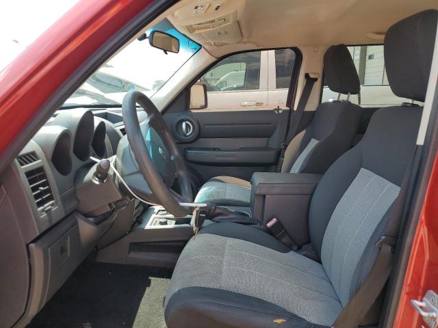 Photo 7 from auction – 2007 DODGE NITRO SXT with VIN 1D8GU28K57W649581