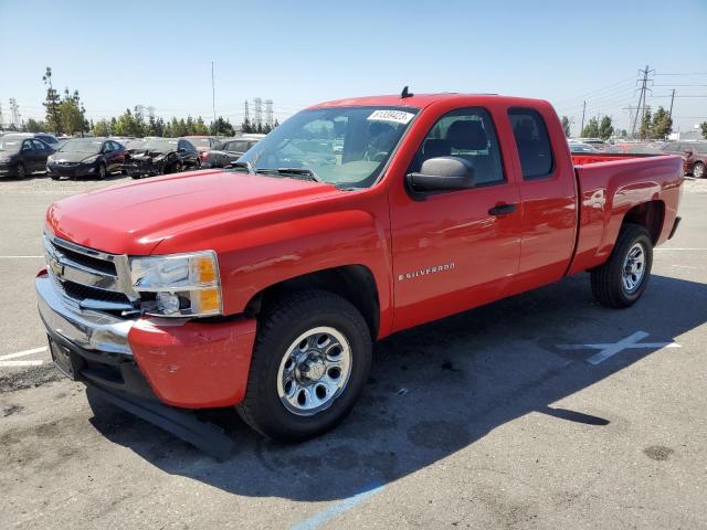 CHEVROLET SILVERADO 2007 with VIN 1GCEC19X17Z597250 - Photo from auction