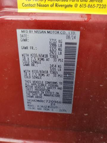 Photo 14 from auction – 2014 NISSAN PATHFINDER with VIN 5N1AR2MN8EC720966
