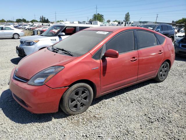 TOYOTA PRIUS 2008 with VIN JTDKB20U483374140 - Photo from auction
