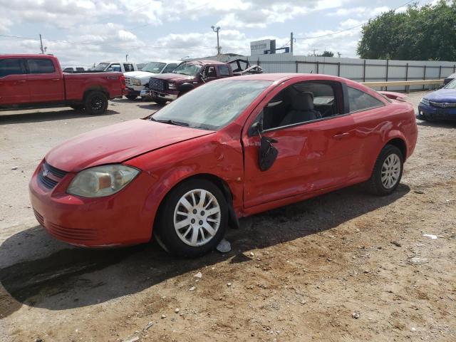 Photo 1 from auction – 2009 CHEVROLET COBALT with VIN 1G1AS18H397187522