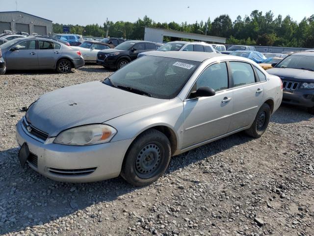 Photo 1 from auction – 2008 CHEVROLET IMPALA LS with VIN 2G1WB58K181228718