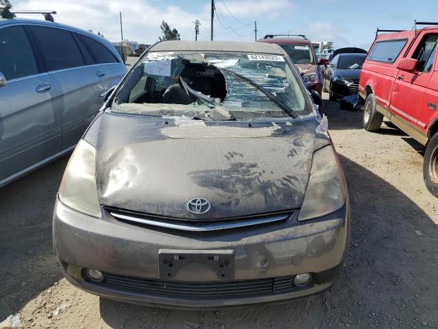 Photo 5 from auction – 2008 TOYOTA PRIUS with VIN JTDKB20U383372766