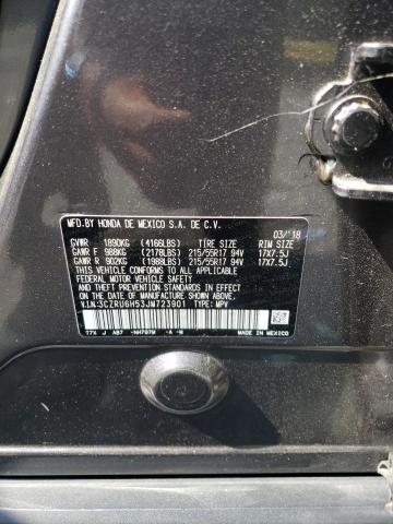 Photo 14 from auction – 2018 HONDA HR-V EX with VIN 3CZRU6H53JM723901