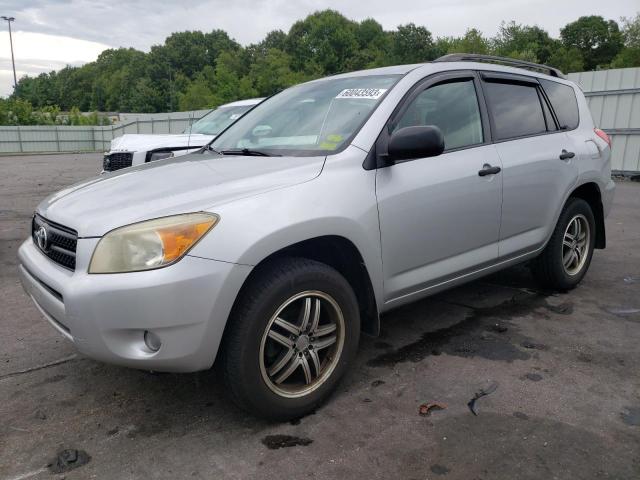 TOYOTA RAV4 2008 with VIN JTMBD33VX85164327 - Photo from auction
