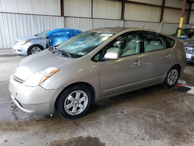 TOYOTA PRIUS 2007 with VIN JTDKB20UX73266944 - Photo from auction