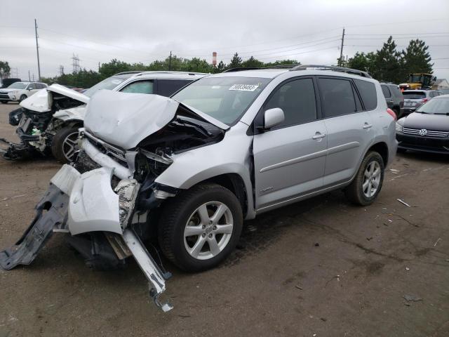 TOYOTA RAV4 LIMIT 2007 with VIN JTMBK31V075028537 - Photo from auction