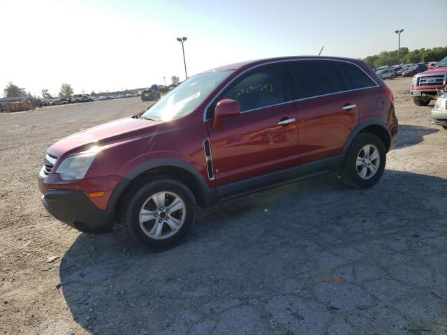 SATURN VUE XE 2008 with VIN 3GSCL33P48S644253 - Photo from auction