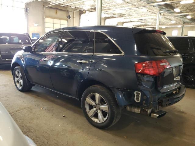 Photo 2 from auction – 2012 ACURA MDX TECHNO with VIN 2HNYD2H4XCH513812