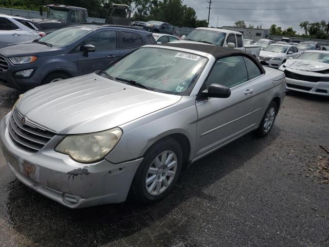 CHRYSLER SEBRING 2008 with VIN 1C3LC45K38N110095 - Photo from auction