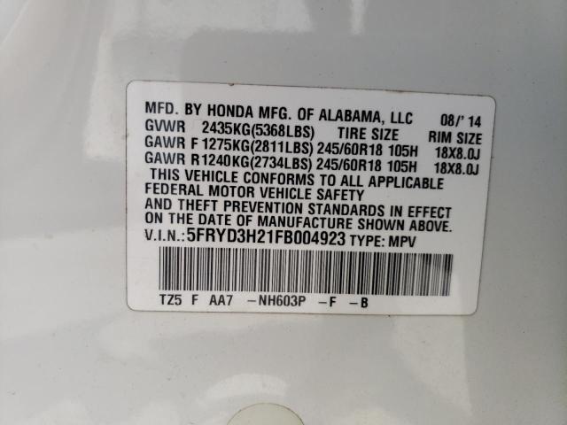 Photo 14 from auction – 2015 ACURA MDX with VIN 5FRYD3H21FB004923