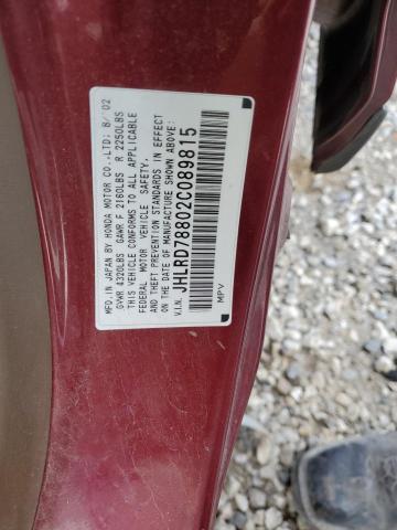 Photo 14 from auction – 2002 HONDA CR-V EX with VIN JHLRD78802C089815