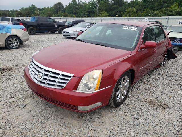 CADILLAC DTS 2008 with VIN 1G6KD57Y88U137040 - Photo from auction