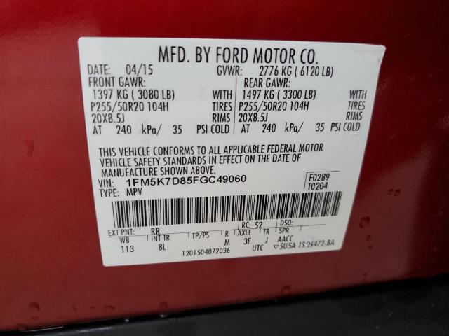Photo 14 from auction – 2015 FORD EXPLORER X with VIN 1FM5K7D85FGC49060
