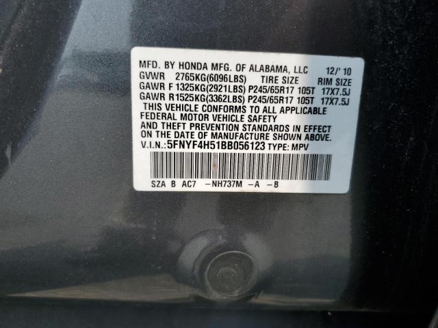 Photo 14 from auction – 2011 HONDA PILOT EXL with VIN 5FNYF4H51BB056123