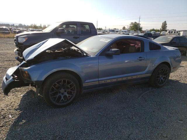Photo 1 from auction – 2007 FORD MUSTANG with VIN 1ZVFT80N175353899