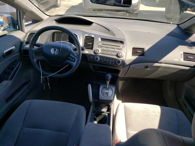 Photo 8 from auction – 2007 HONDA CIVIC LX with VIN JHMFA16597S002410