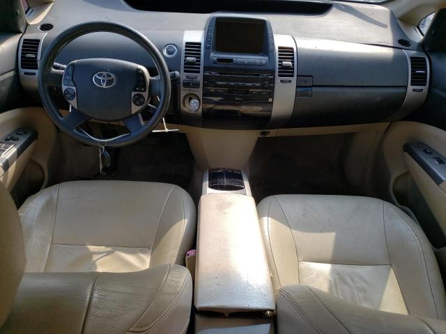 Photo 8 from auction – 2005 TOYOTA PRIUS with VIN JTDKB20U453082161