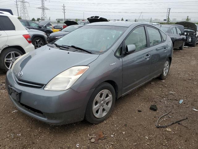 TOYOTA PRIUS 2005 with VIN JTDKB20U153039199 - Photo from auction