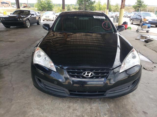 Photo 5 from auction – 2010 HYUNDAI GENESIS CO with VIN KMHHT6KD9AU030360
