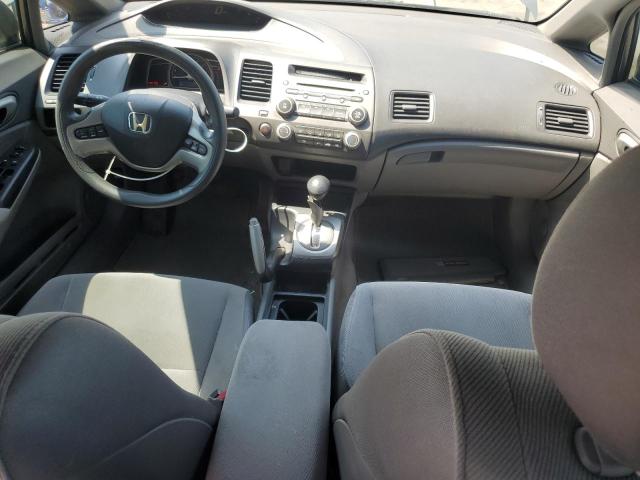 Photo 8 from auction – 2008 HONDA CIVIC EX with VIN 2HGFA16848H505901