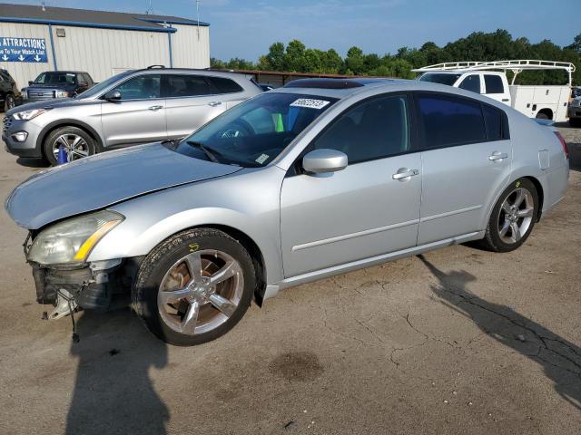 Снимка 1 от търг – 2007 NISSAN MAXIMA с VIN 1N4BA41E57C858988