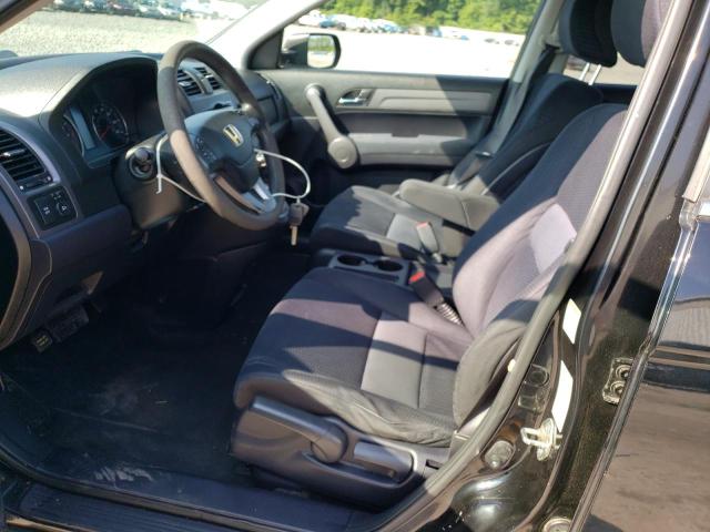 Photo 7 from auction – 2008 HONDA CR-V EX with VIN JHLRE48588C005475