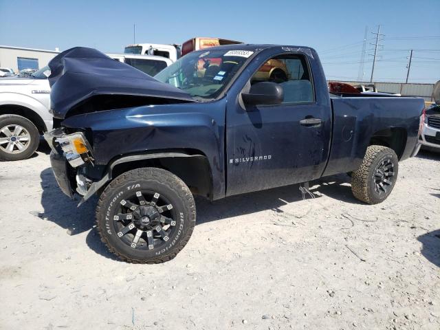 CHEVROLET SILVERADO 2008 with VIN 1GCEC14X58Z264204 - Photo from auction