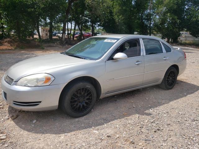 Photo 1 from auction – 2008 CHEVROLET IMPALA LS with VIN 2G1WB58K089204377