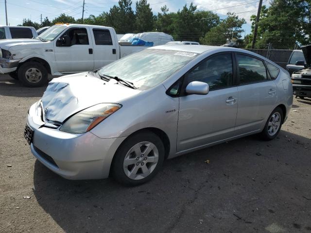 Photo 1 from auction – 2008 TOYOTA PRIUS with VIN JTDKB20U687816084