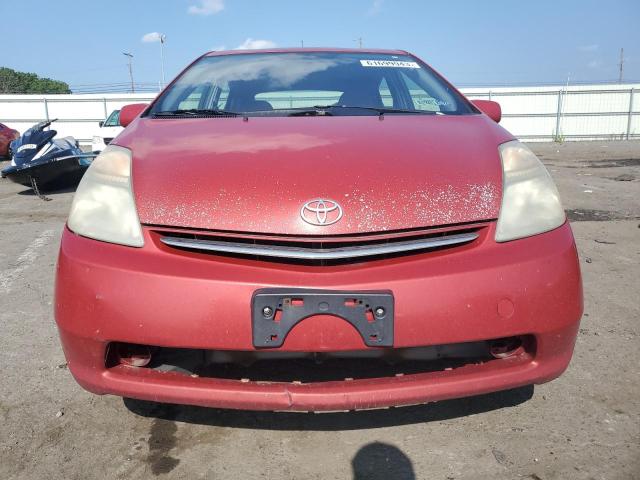 Photo 5 from auction – 2008 TOYOTA PRIUS with VIN JTDKB20U283336793