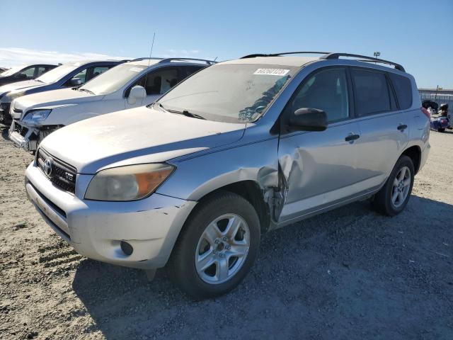 Photo 1 from auction – 2008 TOYOTA RAV4 with VIN JTMZK35V585019634